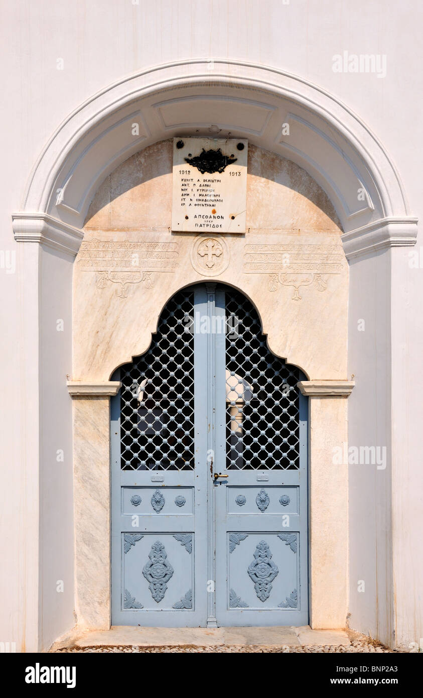 Monastery Gate Stock Photos & Monastery Gate Stock Images Alamy