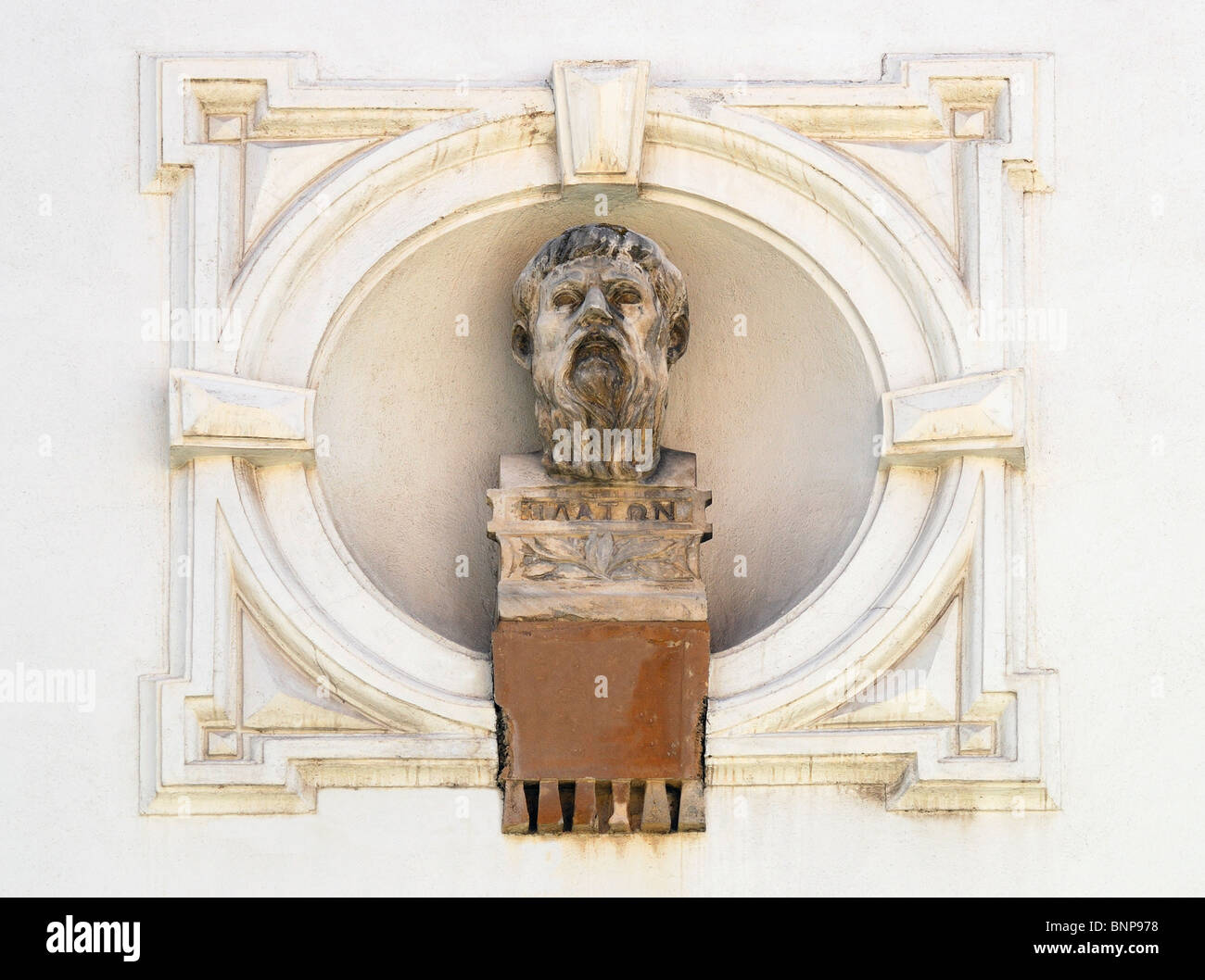 Zagreb, Croatia. Croatian Historical Institute. No. 10 Opaticka (street) Bust of Plato on facade Stock Photo