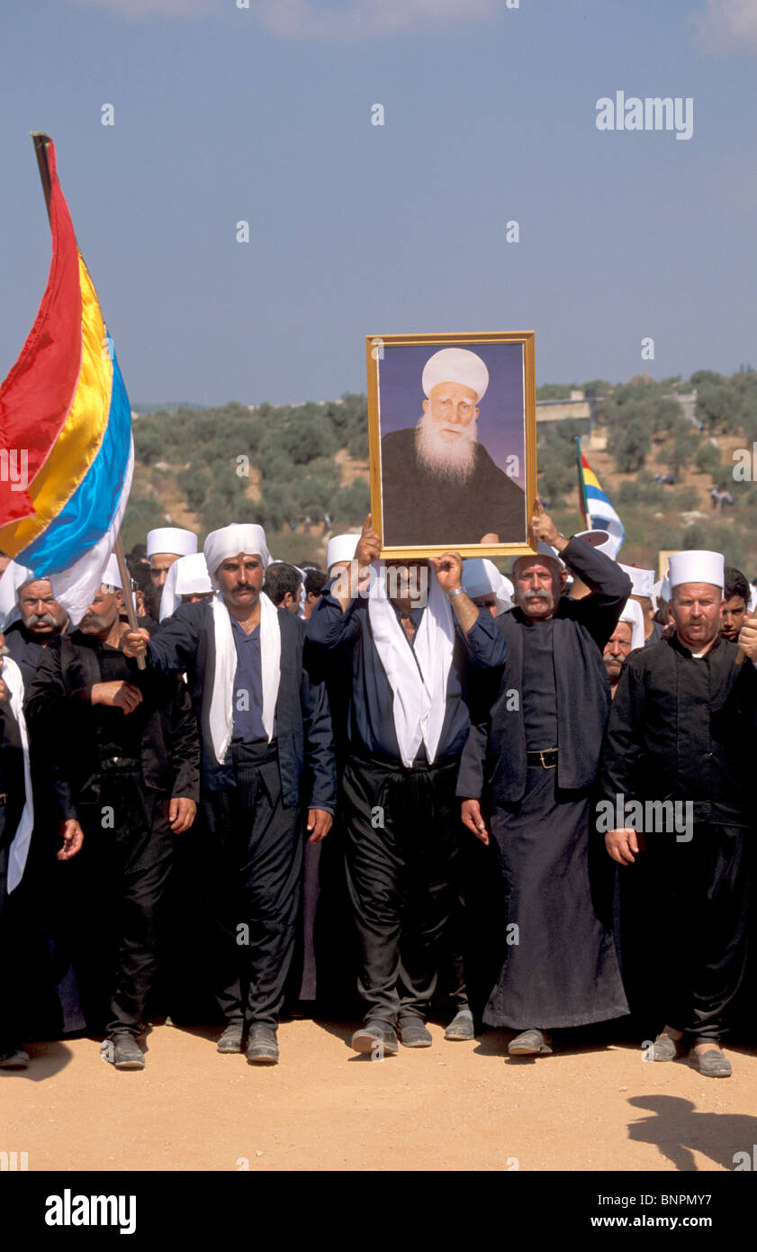 Israel, the lower Galilee. The funeral of the Druze Sheich Tarif Stock Photo