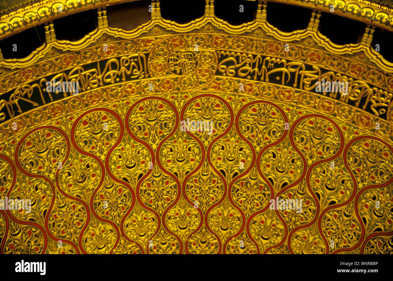 Dome Of The Rock Mosaic Interior Stock Photos Dome Of The