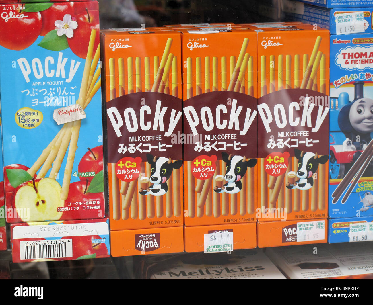 pockyページ Pocky Strawberry (eight packets)｜EZAKI GLICO Pocky