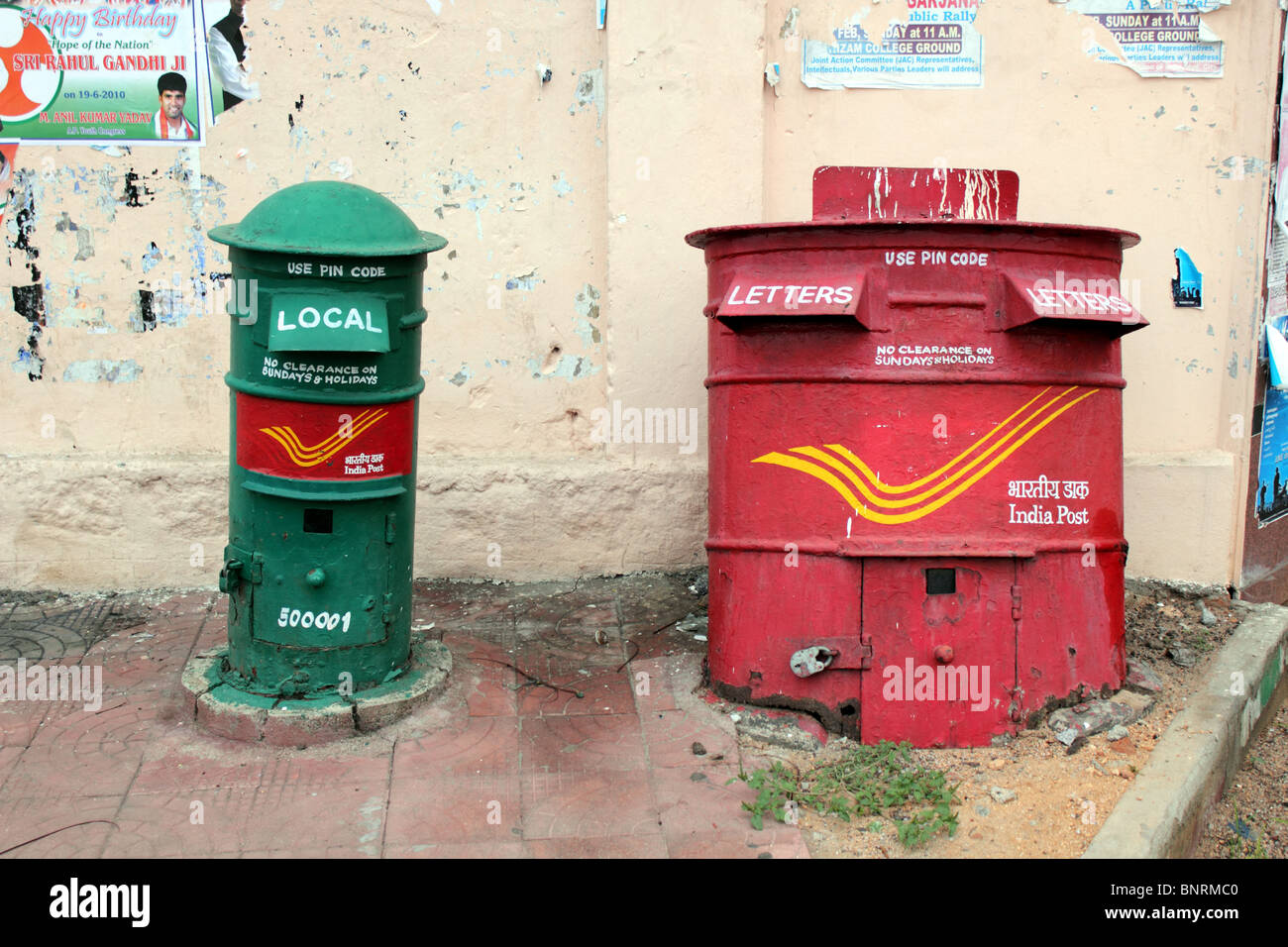 Indian red box mail letter hi-res stock photography and images - Alamy