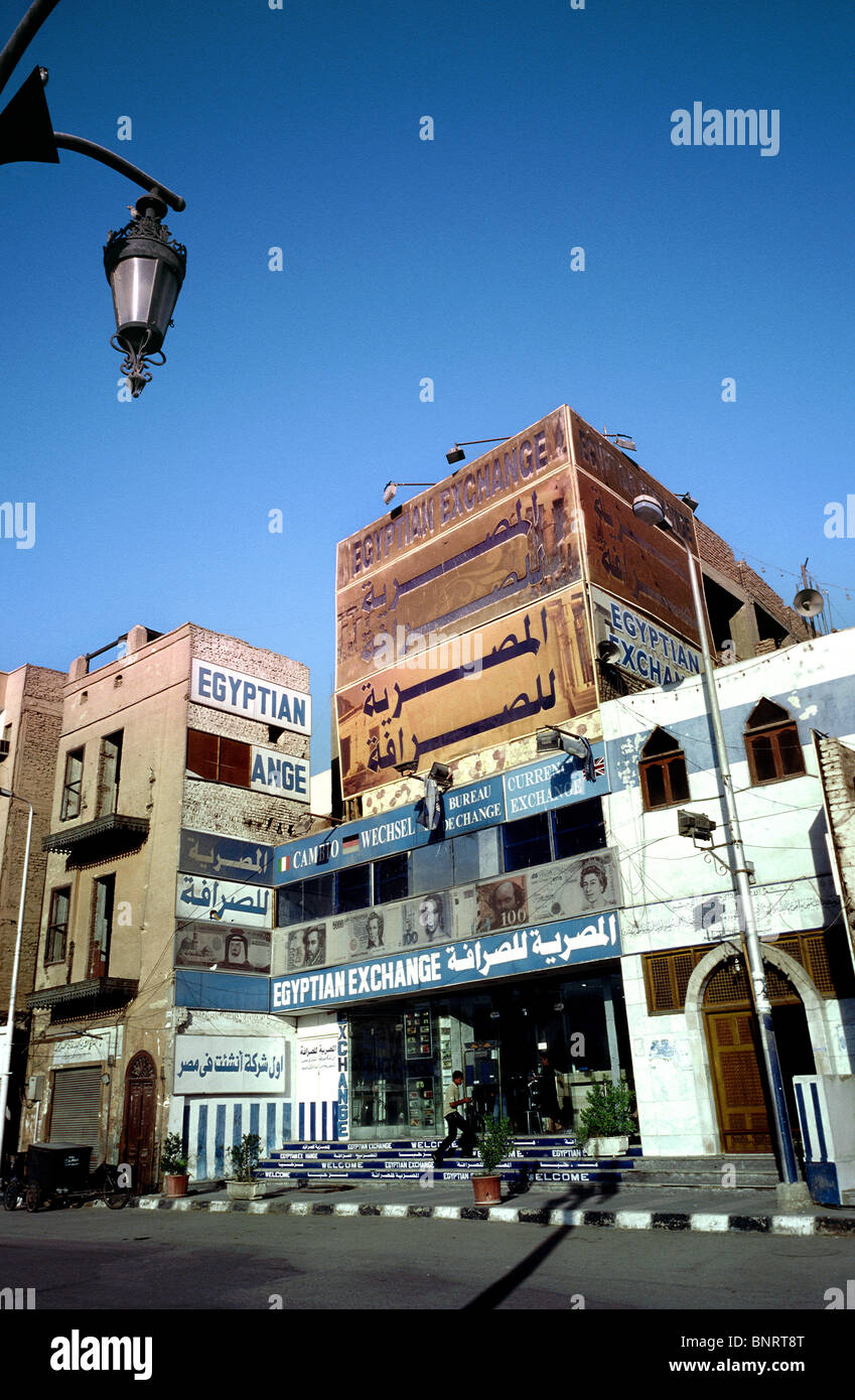 Egyptian Exchange on Luxor Temple Street in Upper Egypt. Stock Photo