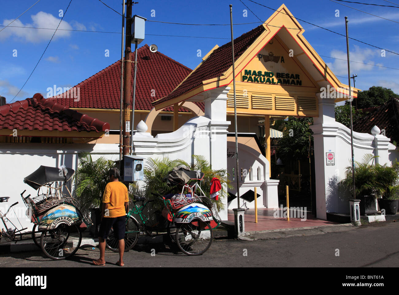 Indonesia; Java; Yogyakarta; Masjid Besar Pakualman mosque Stock Photo ...