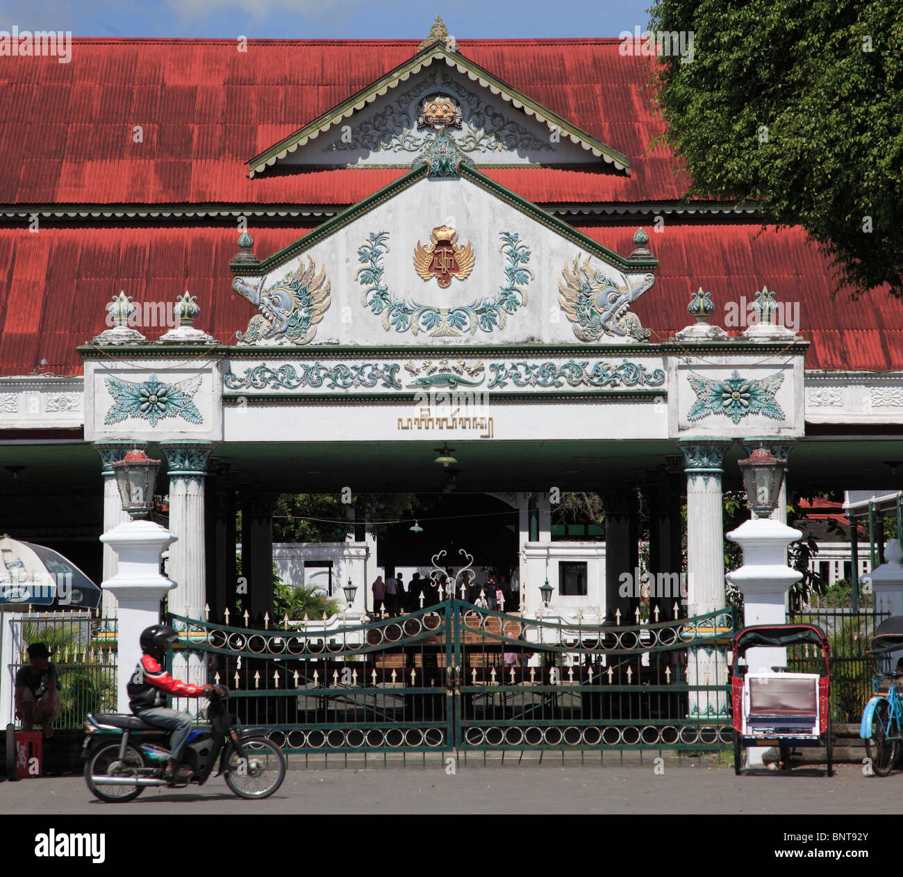 Indonesia; Java; Yogyakarta; Kraton, sultan's palace, Stock Photo