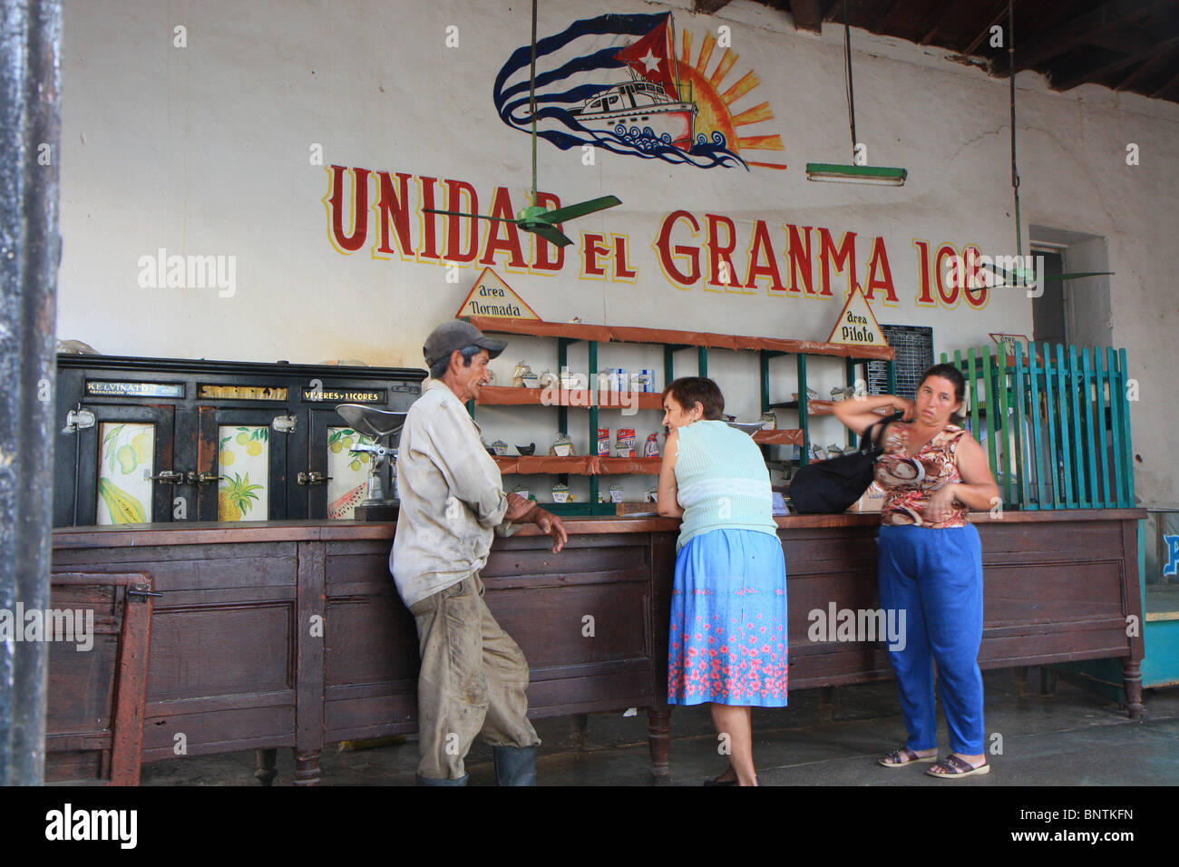 Unidad el granma store, Cuba Stock Photo