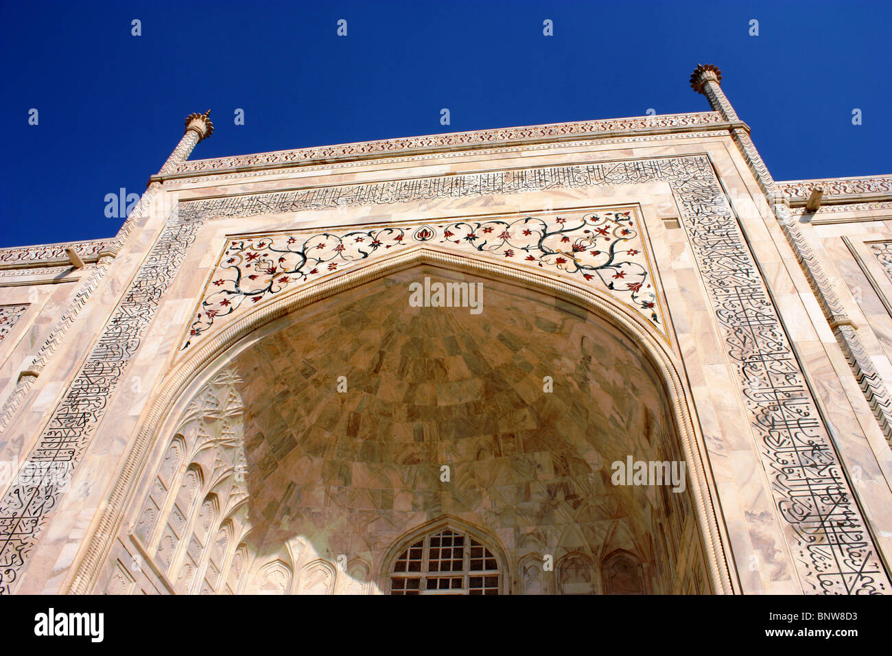 wide angle view of Taj mahal - tomb of Mumtaz mahal Stock Photo