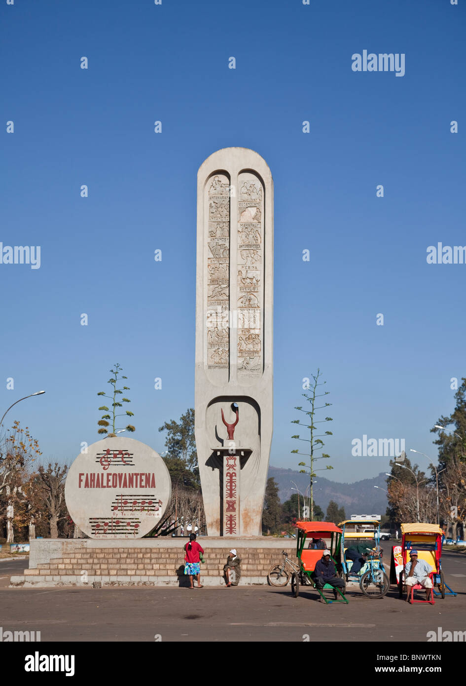 Place de lindependance hi-res stock photography and images - Alamy