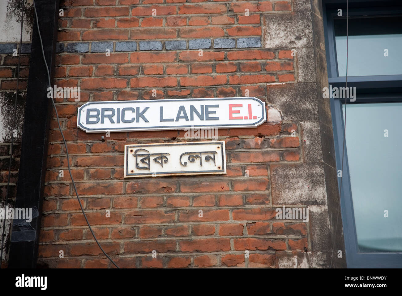Brick Lane E1 sign Stock Photo Alamy