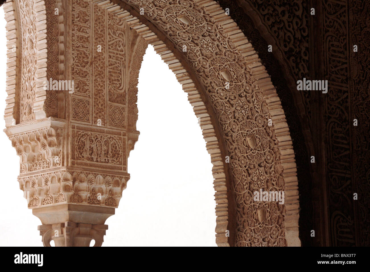 Detail of stucco work in the Mexuar patio of the nasrids Palaces in the Alhambra Granada Andalucia Spain Europe Stock Photo