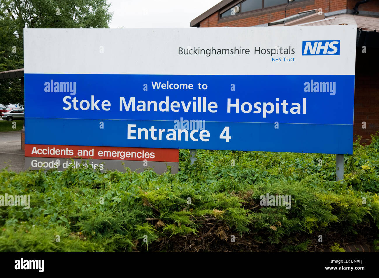 Entrance sign outside Stoke Mandeville hospital. UK. Stock Photo