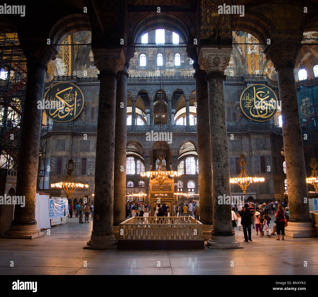 inside the Hagia Sophia in Istanbul, Turkey Stock Photo