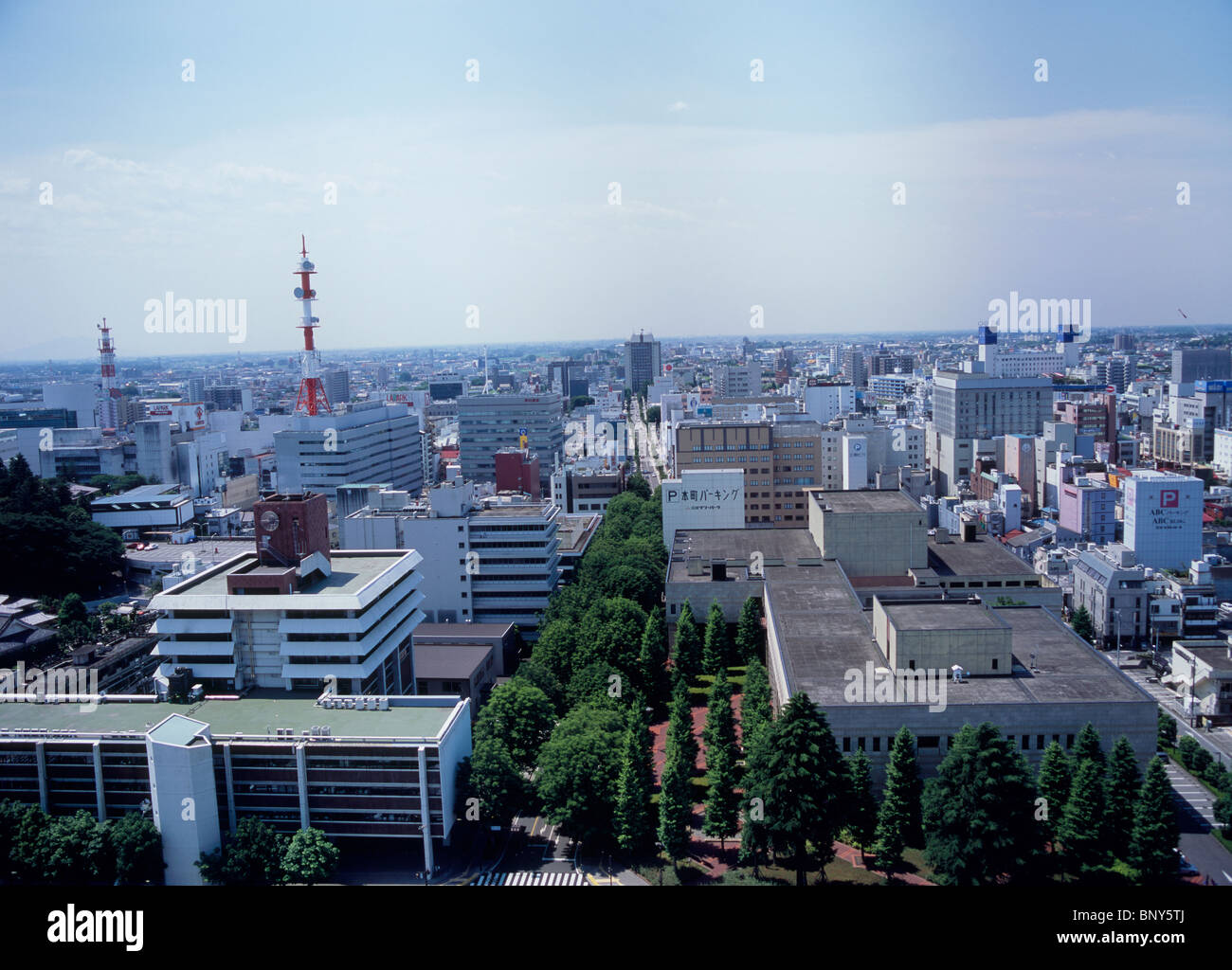 Utsunomiya City, Tochigi, Japan Stock Photo