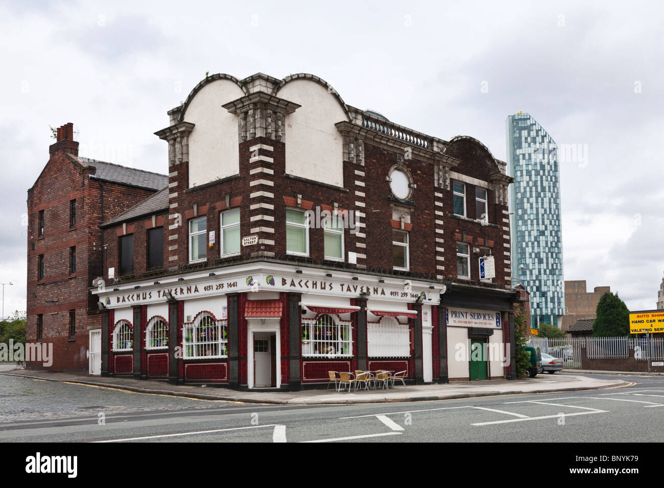 Bacchus inn hi-res stock photography and images - Alamy