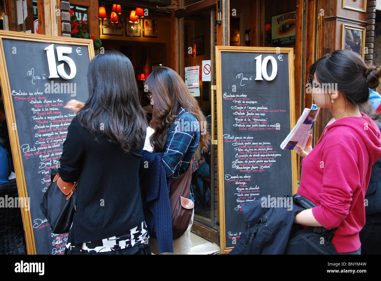 Picturesque  Quartier Latin Paris France Stock Photo