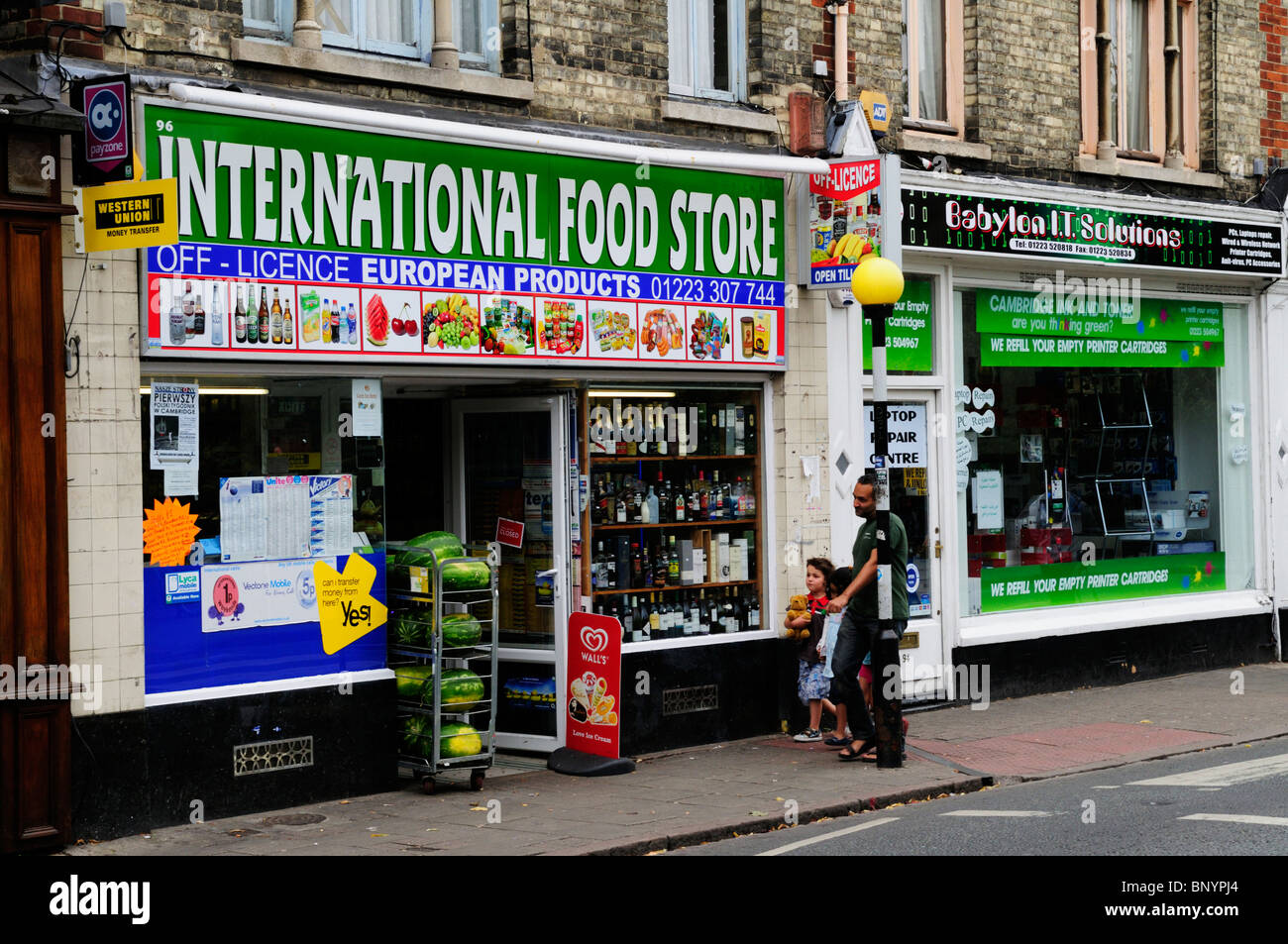 Where to buy international food outlet