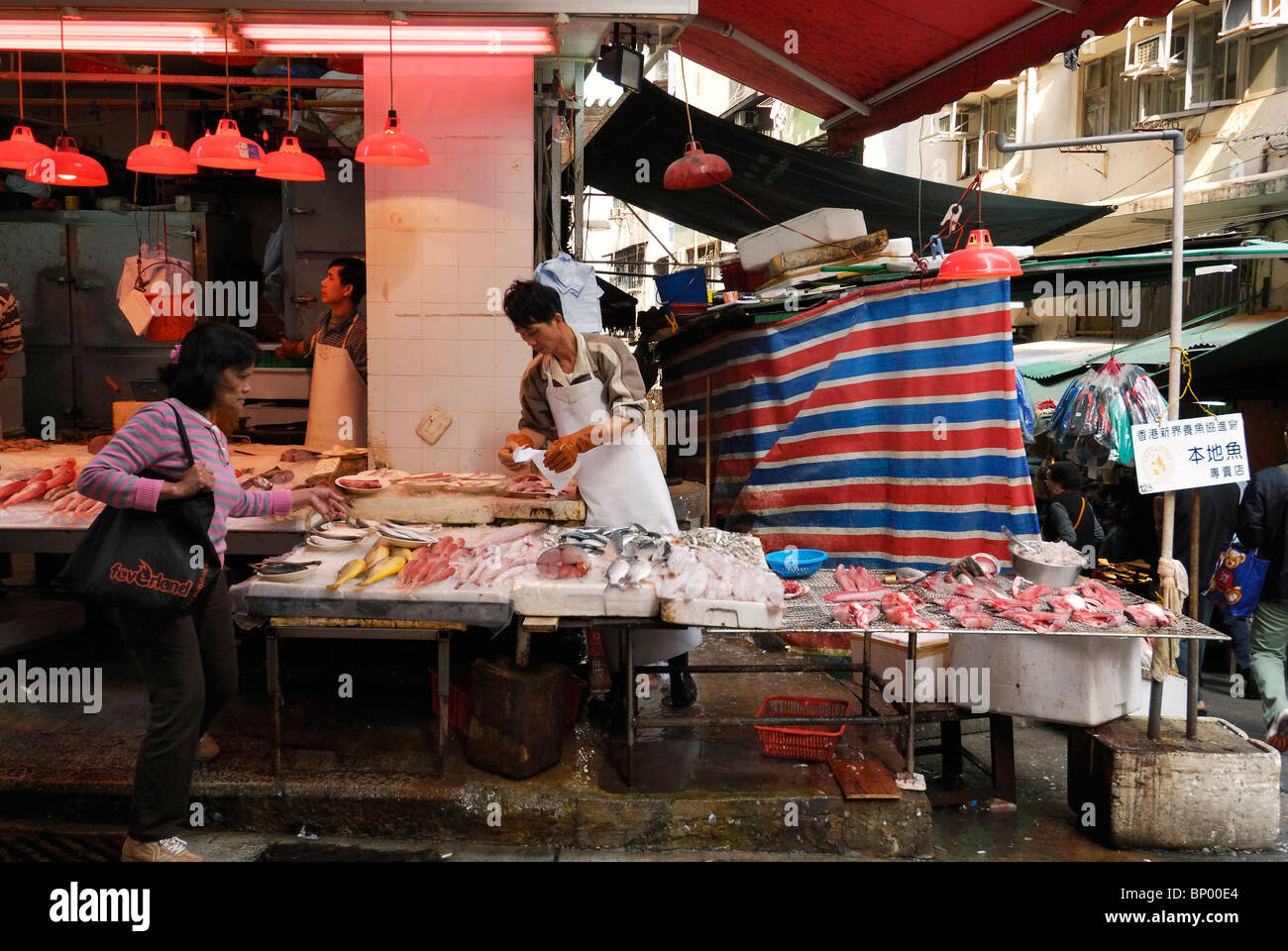 Ouderwets hires stock photography and images Alamy