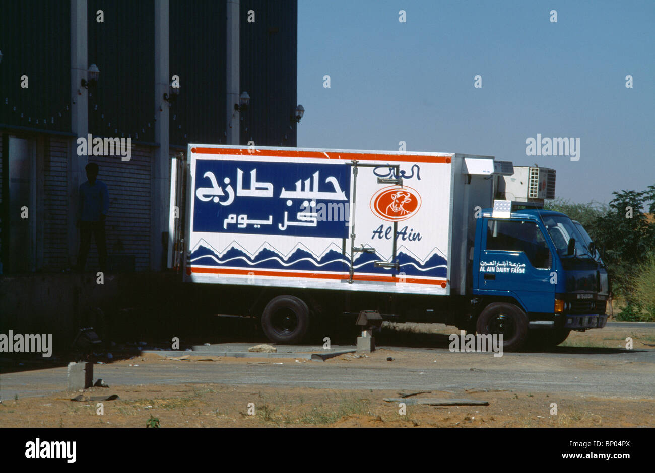 Al Ain Abu Dhabi UAE Dairy Farm Refrigerated Truck Stock Photo Alamy