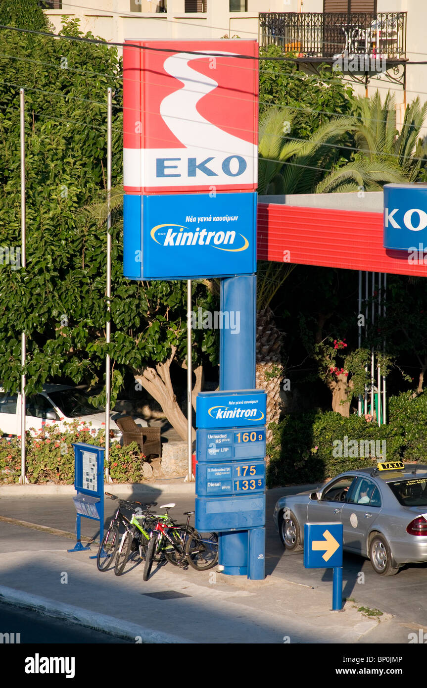 Petrol Station on Crete Stock Photo