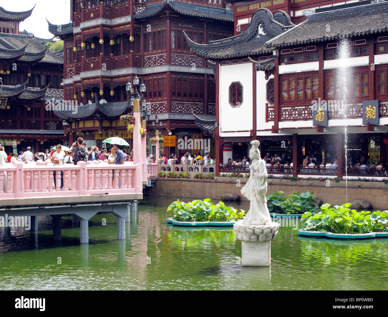 China, Shanghai, Yuyuan Gardens and Huxinting Tea House Stock Photo Alamy