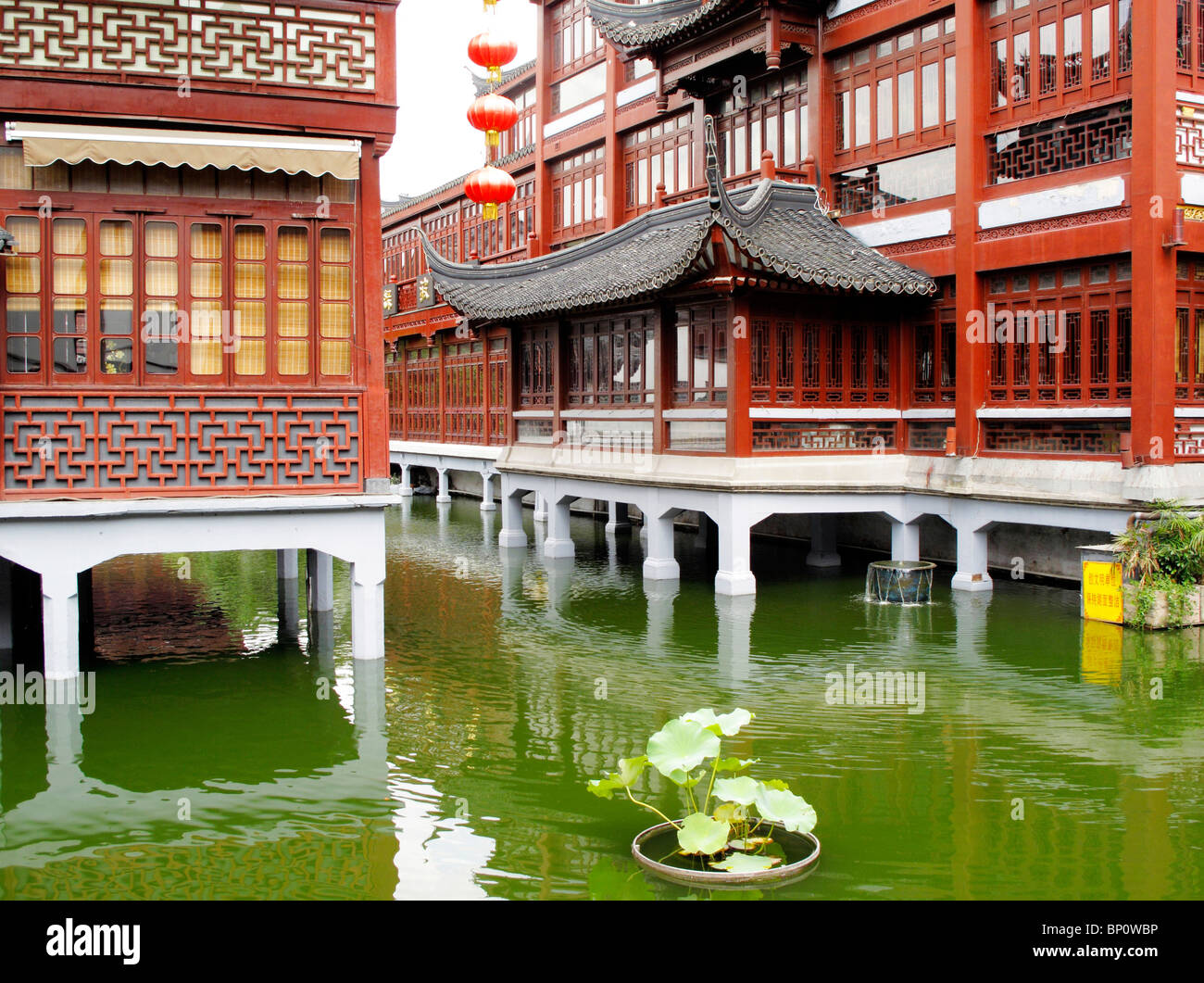China, Shanghai, Yuyuan Gardens and Huxinting Tea House Stock Photo Alamy