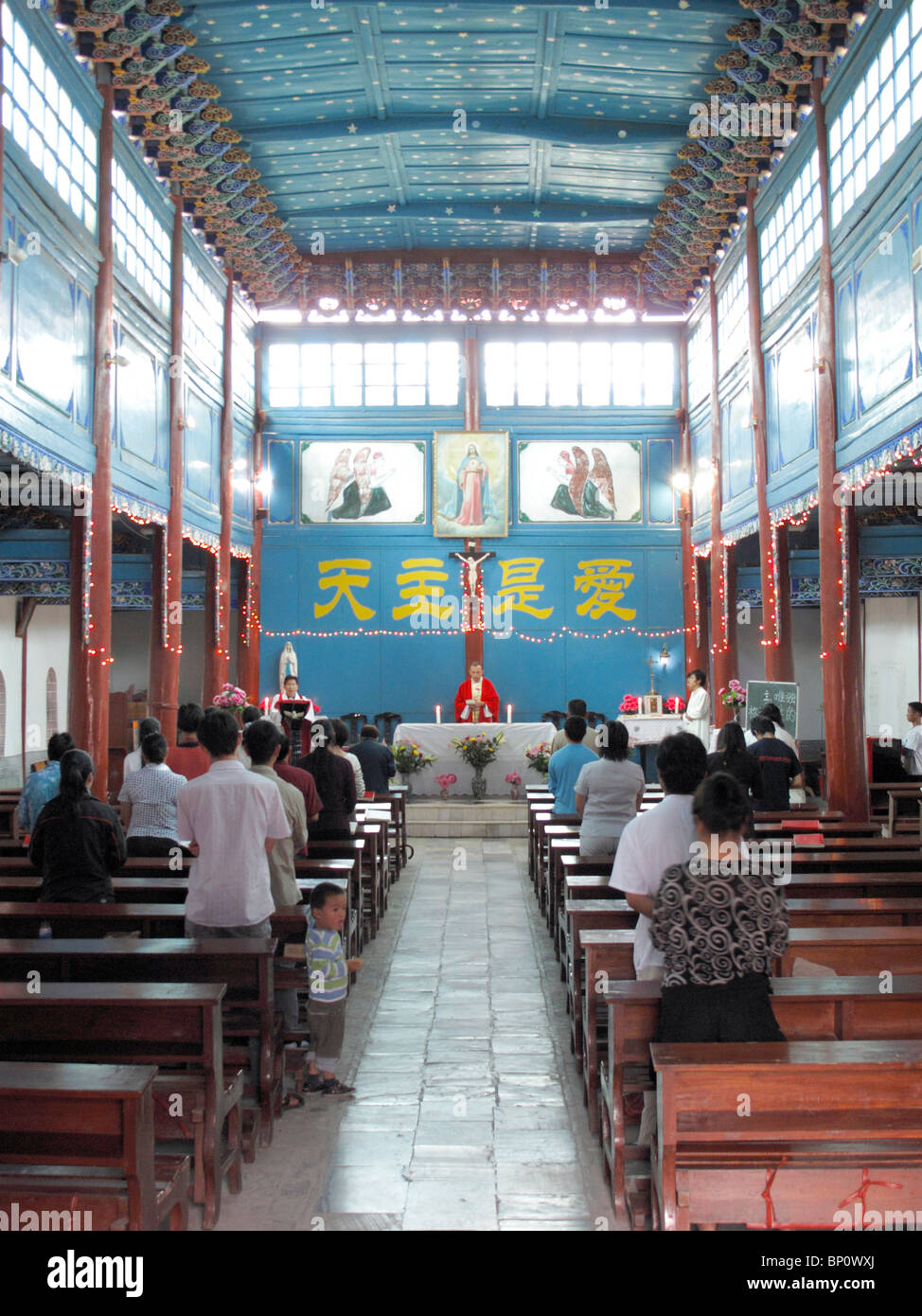 China, Yunnan Province, Dali, Catholic Church Stock Photo - Alamy