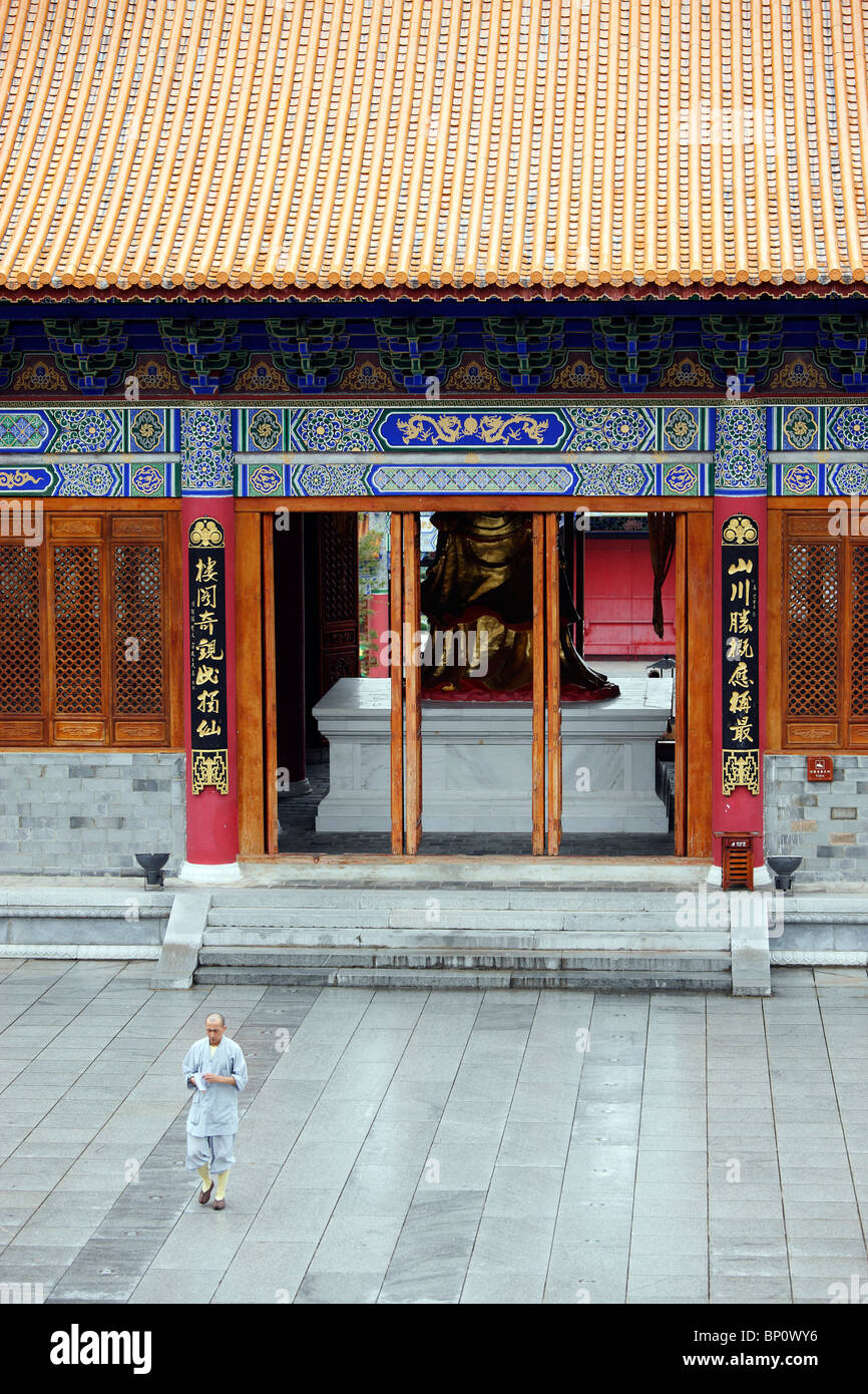 China, Yunnan province, Dali, Chong Sheng Temple Stock Photo