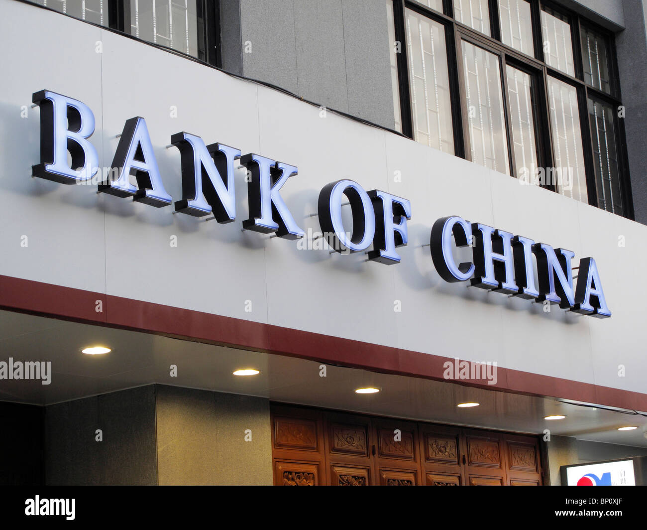 China, bank of China Stock Photo