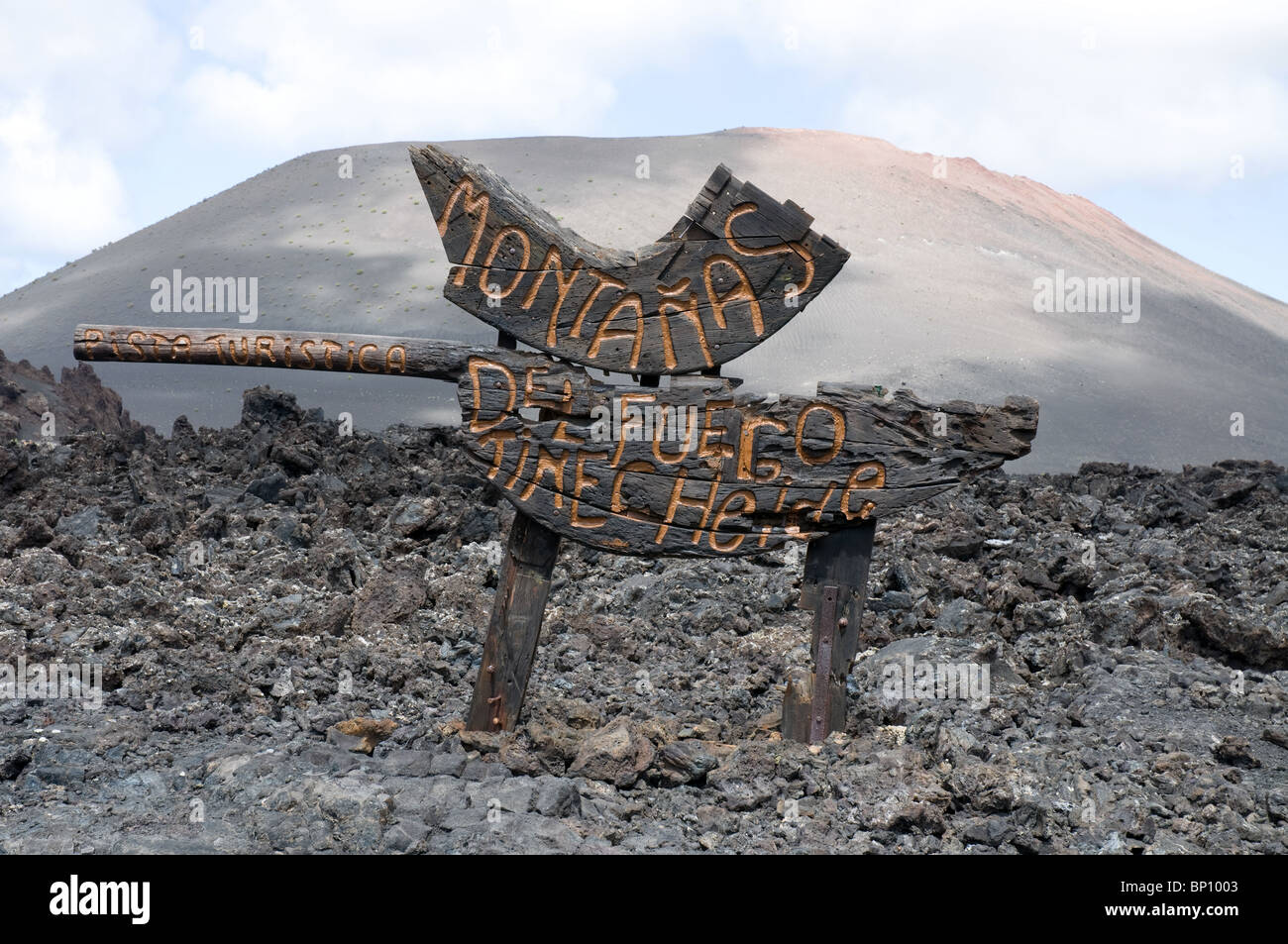 Entrance sign at Timanfaya National Park Lanzarote Canary Islands Spain