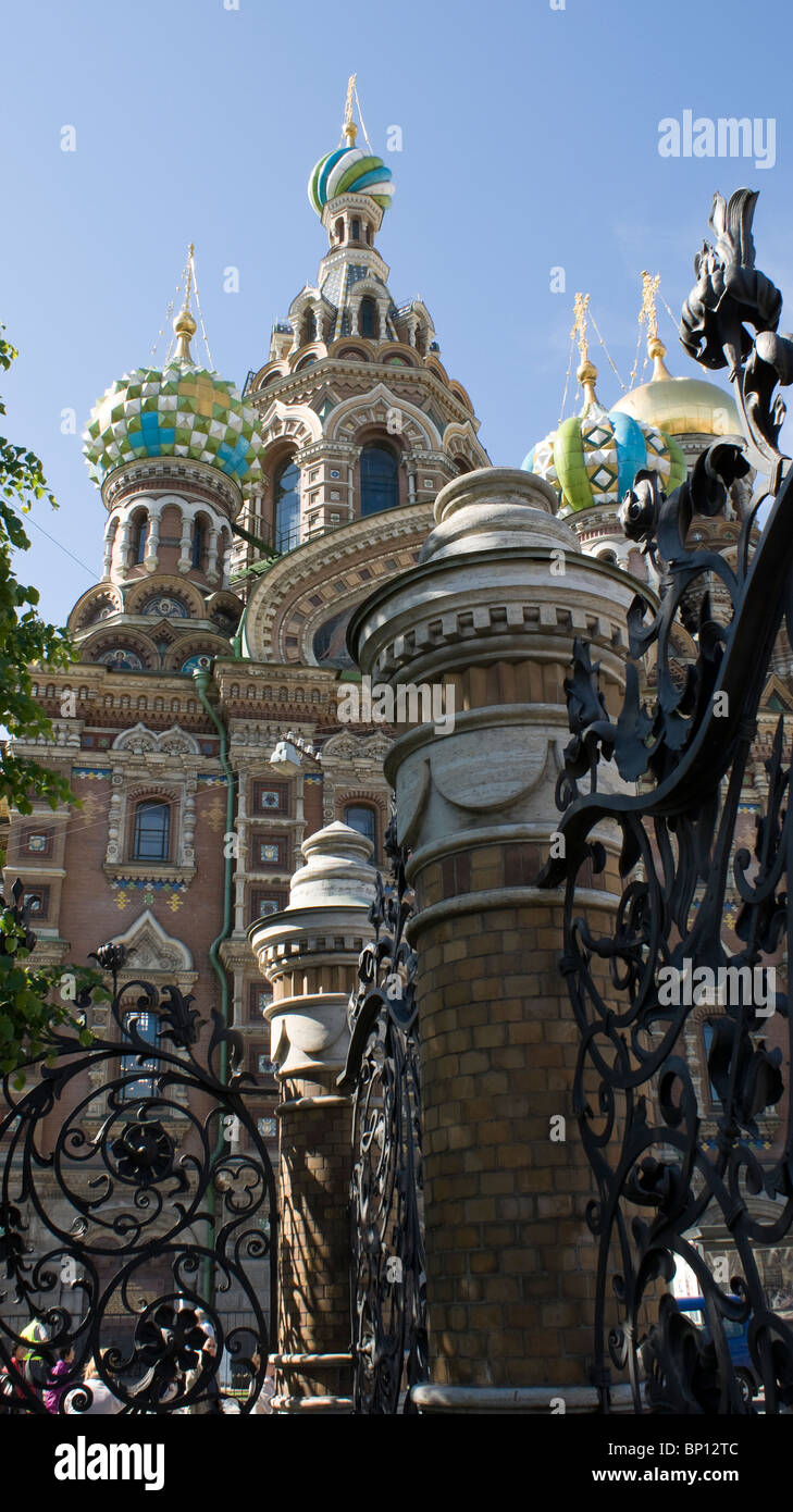 Russian Orthodox Church ( Church of Resurrection of Christ) Savior on the Blood - in St.Petersburg,Russia. Stock Photo