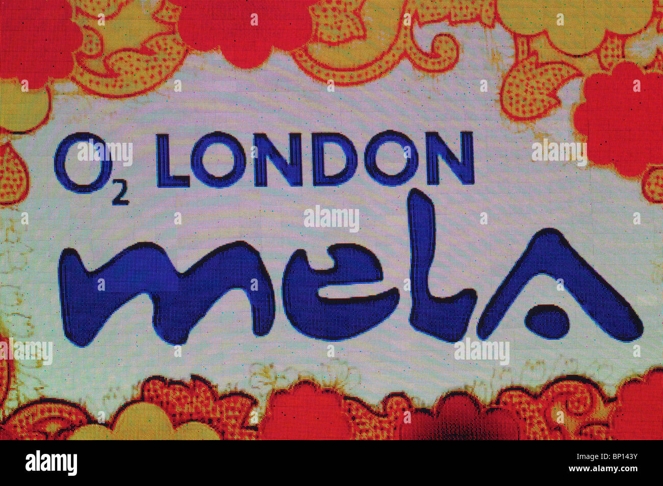 O2 London Mela big screen billboard advertisement, Gunnersbury Park