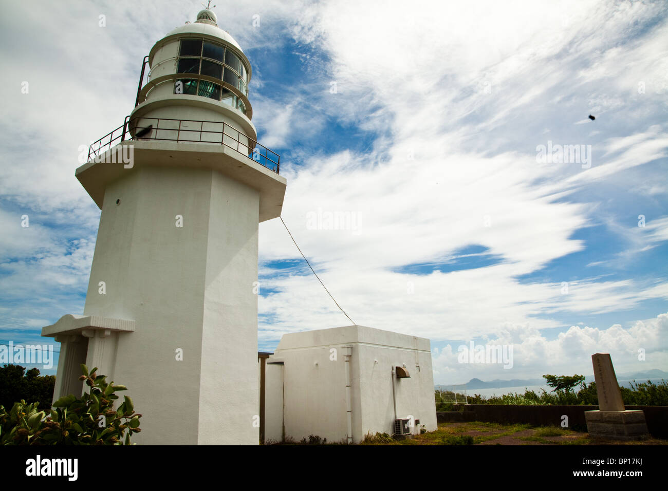 Misaki tokyo hi-res stock photography and images - Alamy