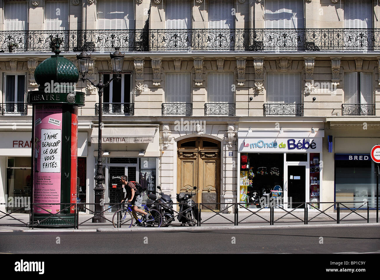 France, Paris, boulevard de Courcelles Stock Photo Alamy