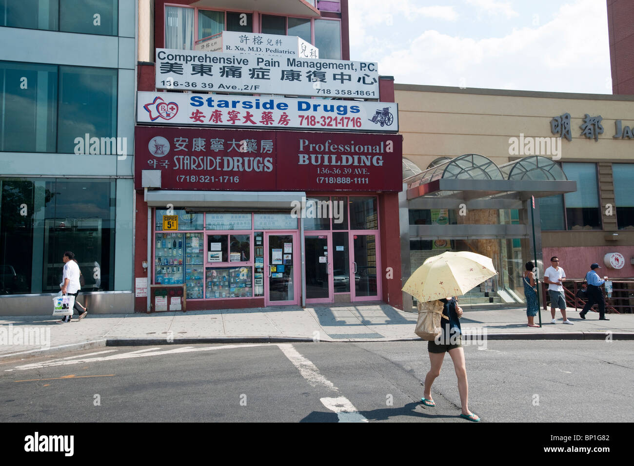 The neighborhood of Flushing around the Municipal Parking Lot in the