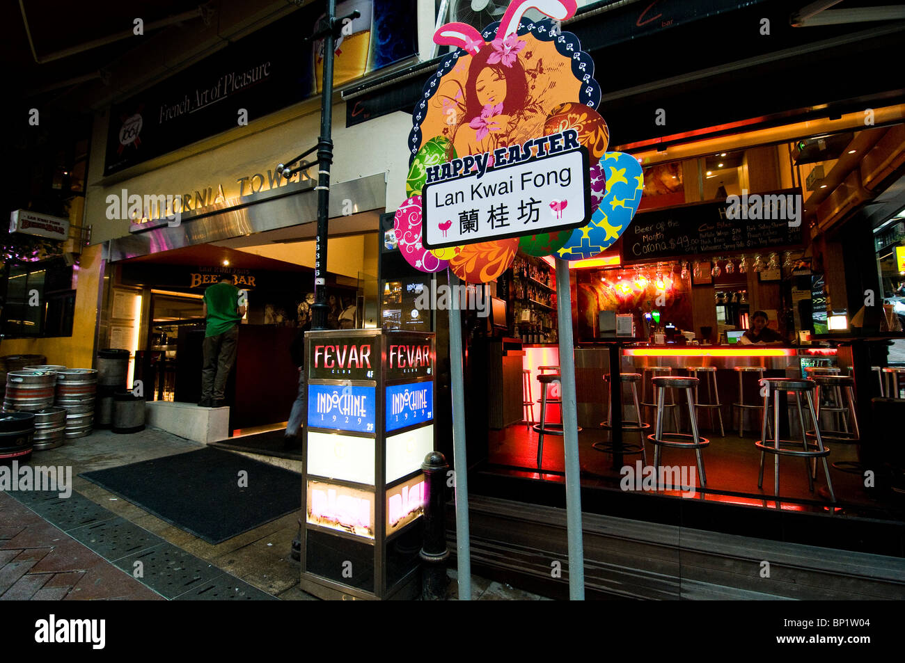 Lan Kwai Fong is one of the most popular nightlife spots in Hong Kong