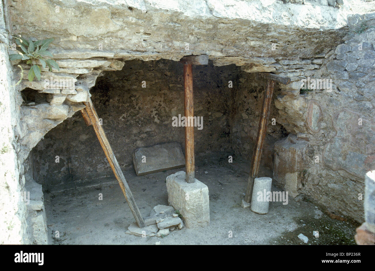 PHILIPPI RUINS OF THE ANCIENT CHURCH IN PHILIPPI BUILT ON THE SITE BELIEVED TO HAVE BEEN THE PRISON WHERE PAUL WAS DETAINED Stock Photo