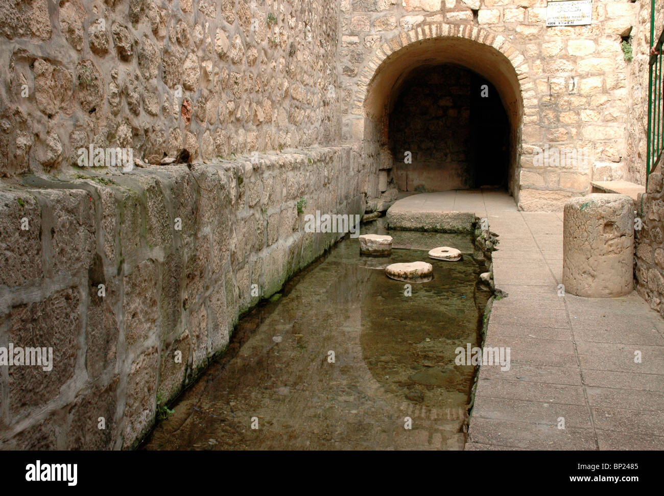 POOL OF SILOAM - THE SOUTHERN ENTRANCE TO HEZEKIAH'S TUNNEL. ANCIENT ...