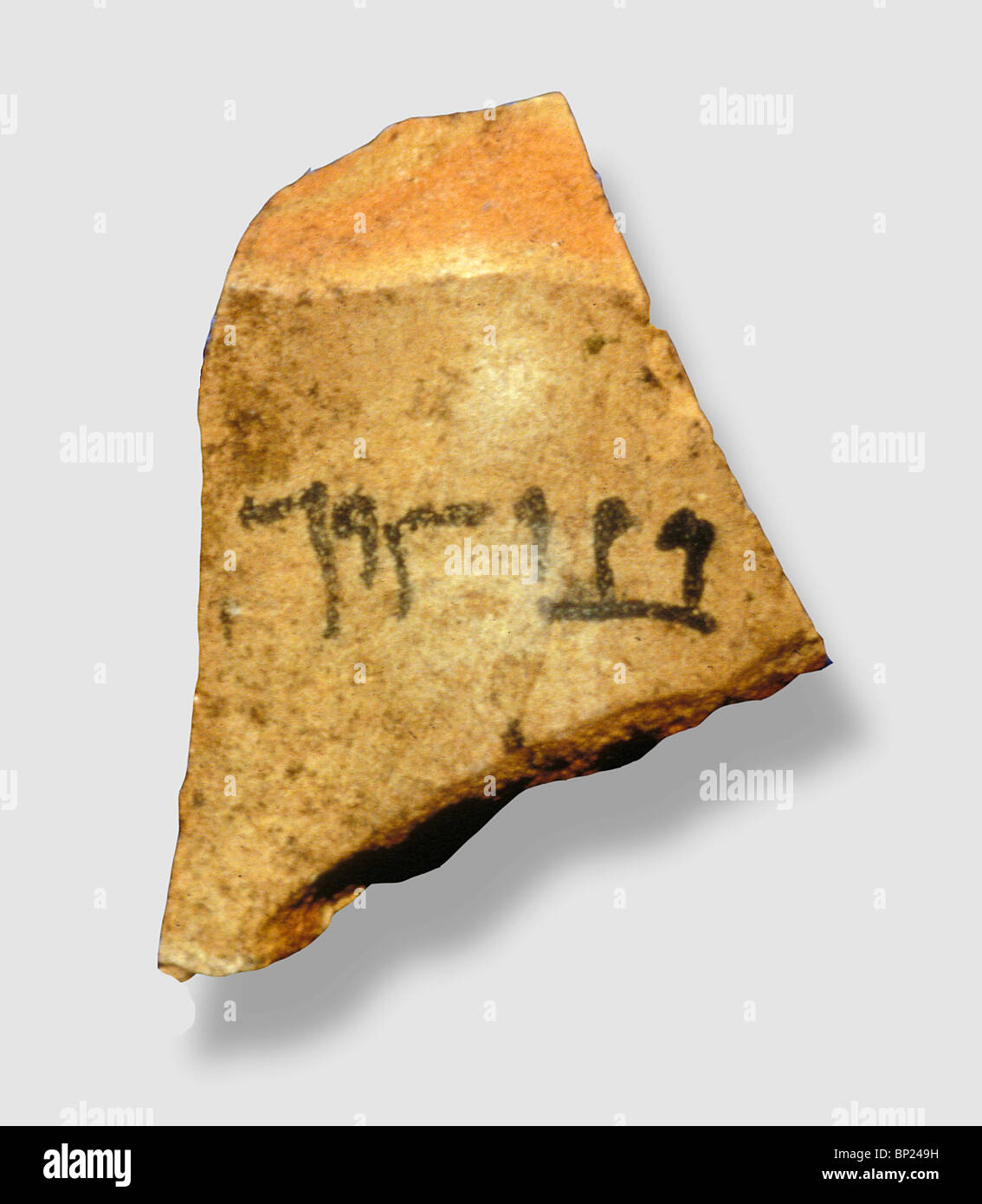 445. MASADA - OSTRACON INSCRIBED: 'BEN YAIR', WHICH WAS THE NAME OF ONE OF THE LEADERS OF THE REVOLT AGAINST THE ROMANS Stock Photo