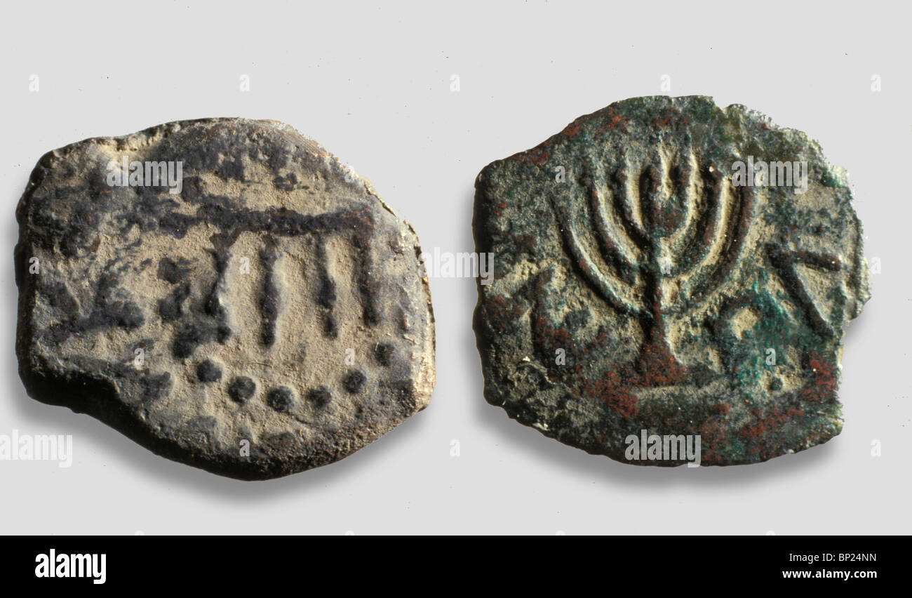 COIN OF MATTITYAH ANTIGONOS 40 -37 B.C. DEPICTING THE SEVEN BRANCHED CANDELABRA (MENORAH) INSCRIBED (IN GREEK): MATTITYAH THE Stock Photo