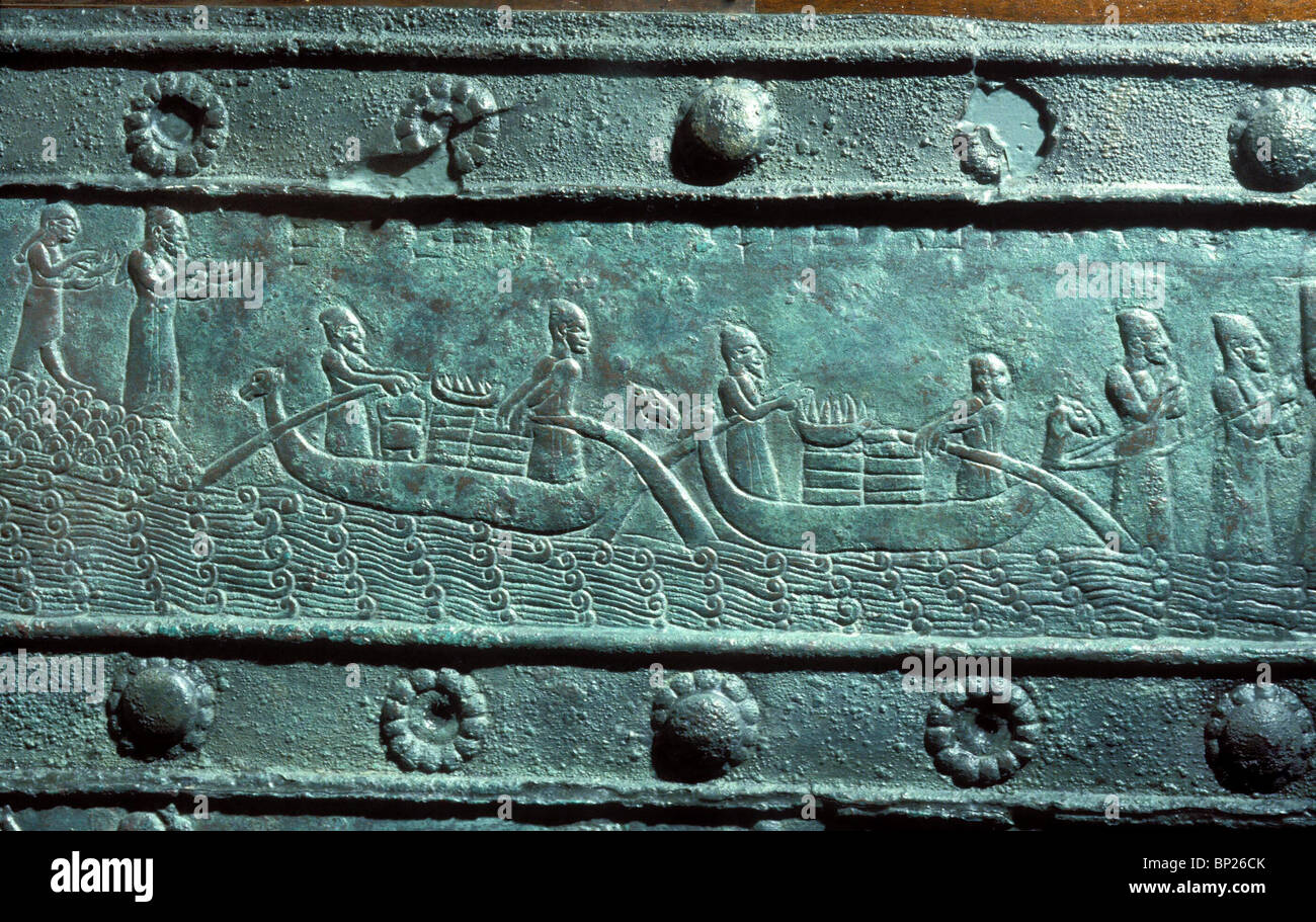 BRONZE DECORATIONS FROM THE GREAT DOOR OF THE PALACE OF SHALMANESER III