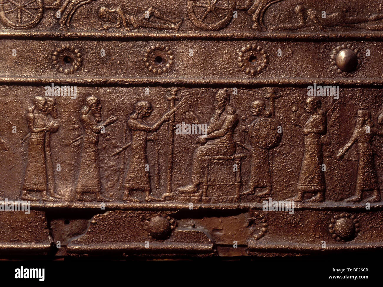 BRONZE DECORATIONS FROM THE GREAT DOOR OF THE PALACE OF SHALMANESER III