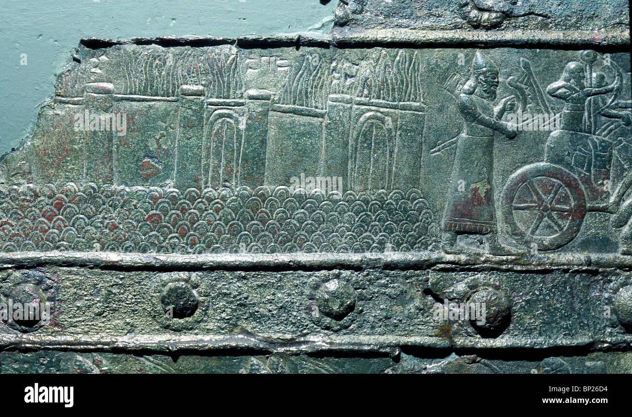 BRONZE DECORATIONS FROM THE GREAT DOOR OF THE PALACE OF SHALMANESER III
