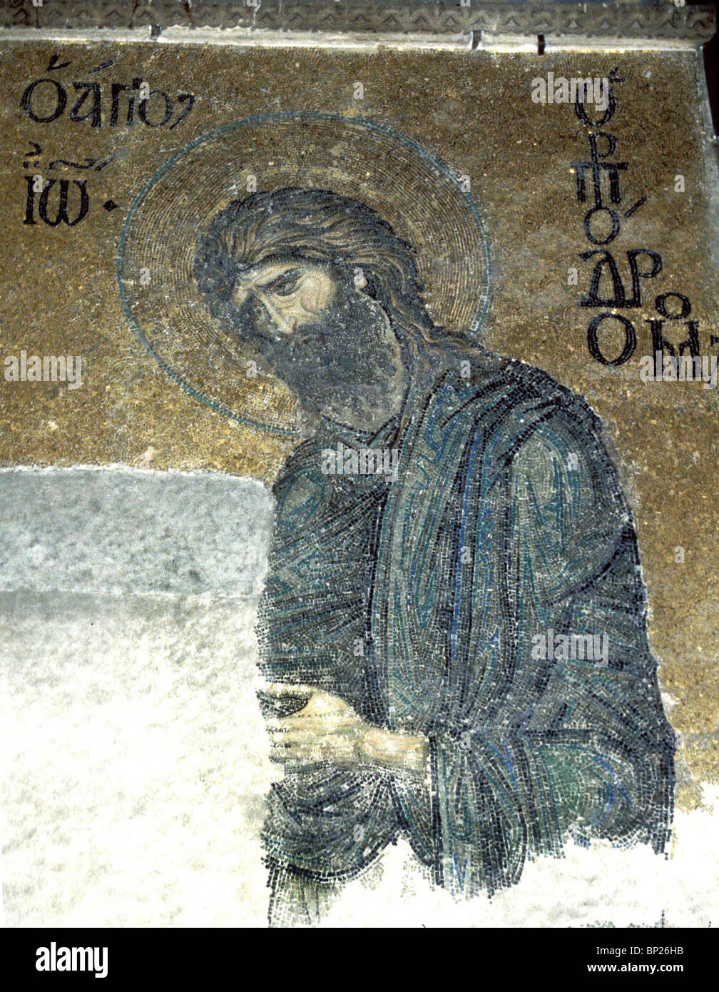 1095. JOHN THE BAPTIST, 9TH. C. MOSAIC FROM HAGIA SOPHIA, ISTAMBUL Stock Photo