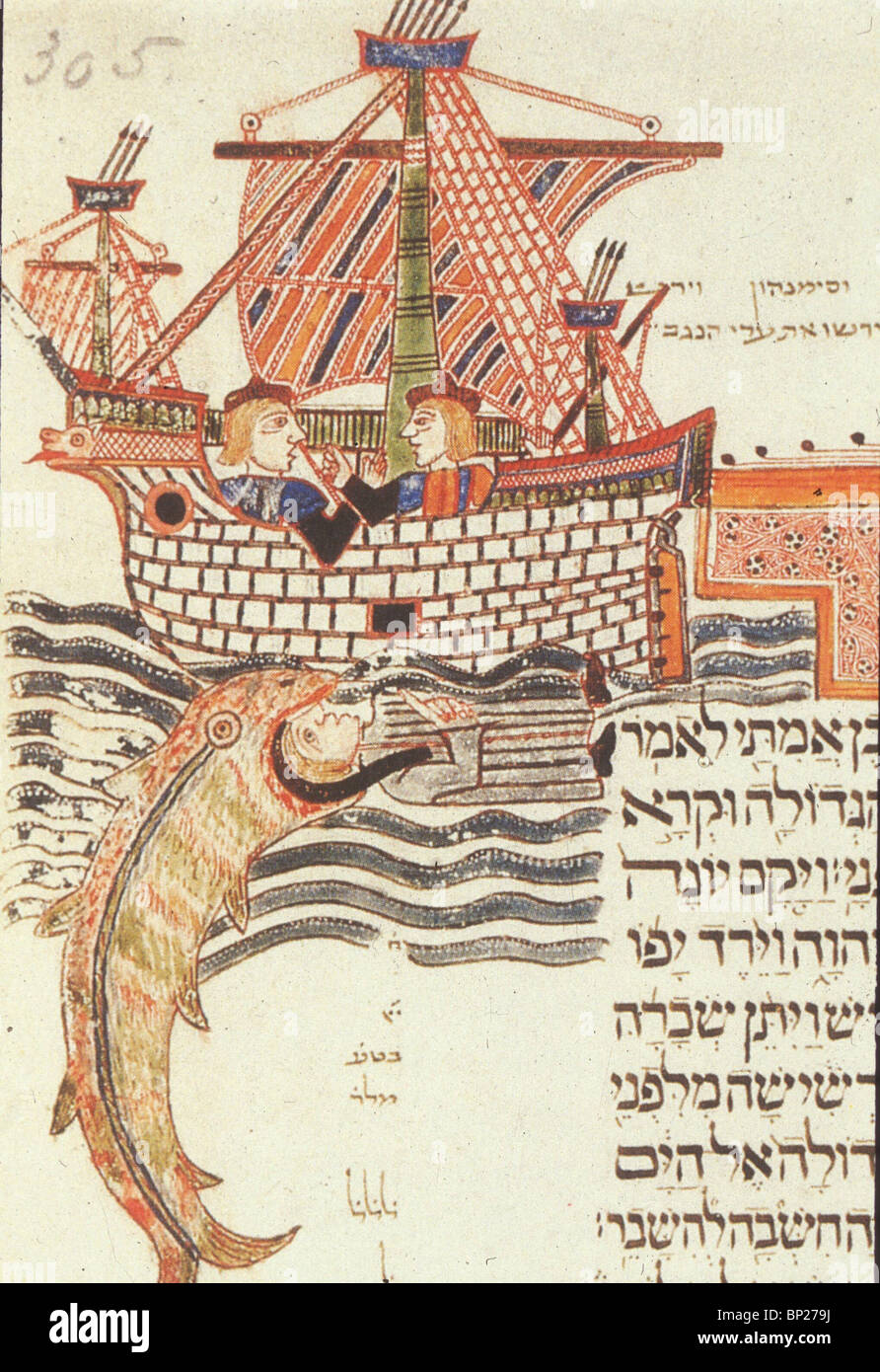 1558. JONAH BEING THROWN TO THE FISH, ILLUSTRATION FROM THE 15TH.C. ILLUMINATED KENNICOTT BIBLE Stock Photo