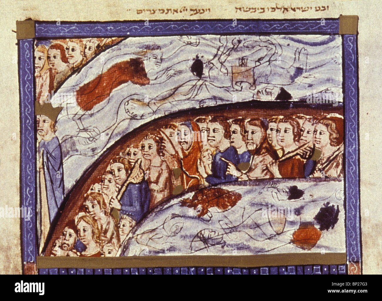 PARTING OF THE READ SEA & MOSES LEADING THE ISRAELITES OUT OF EGYPT ILLUSTRATION FROM THE SARAJEVO HAGADA AN ILLUMINATED HEBREW Stock Photo