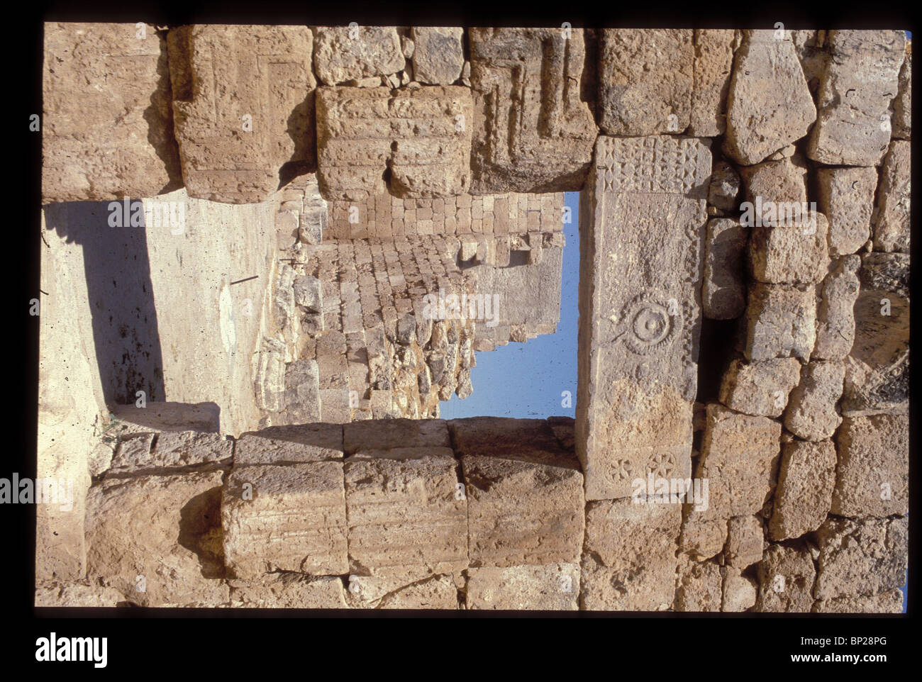 2267. ESHTAMOA SYNAGOGUE DATING FROM THE 5 - 6TH. C. A.D. LOCATED IN THE VILLAGE OF ESHTAMOA NEAR HEBRON. THE MAIN GATE Stock Photo