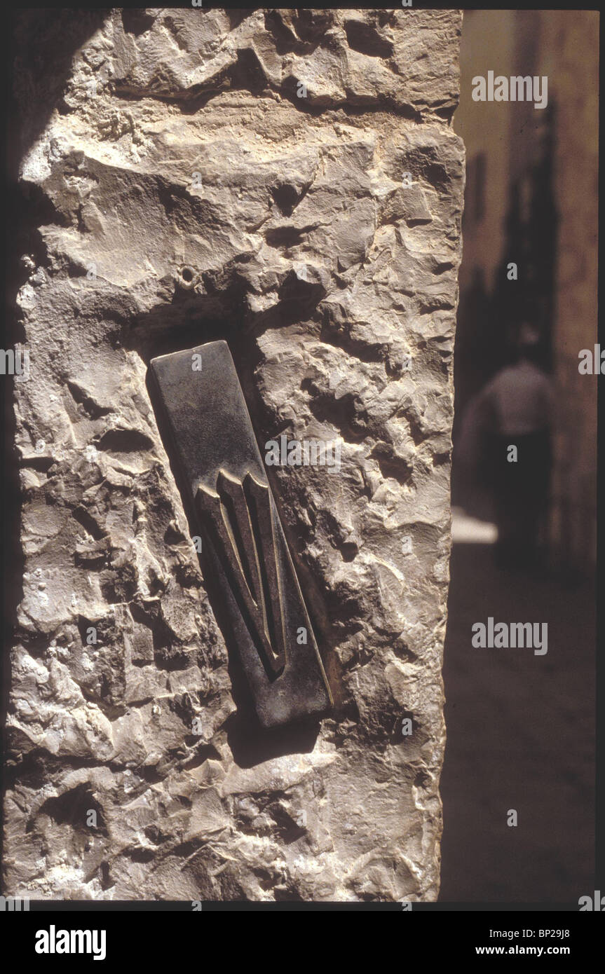 Mezuzah Stock Photos & Mezuzah Stock Images - Alamy