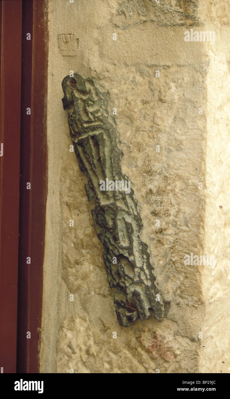 Mezuzah hi-res stock photography and images - Alamy