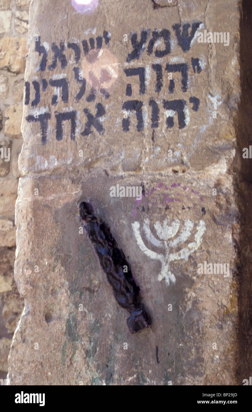 MEZUZAH PARCHMENT SCROLL IN IT'S DECORATED CASE ATTACHED TO THE