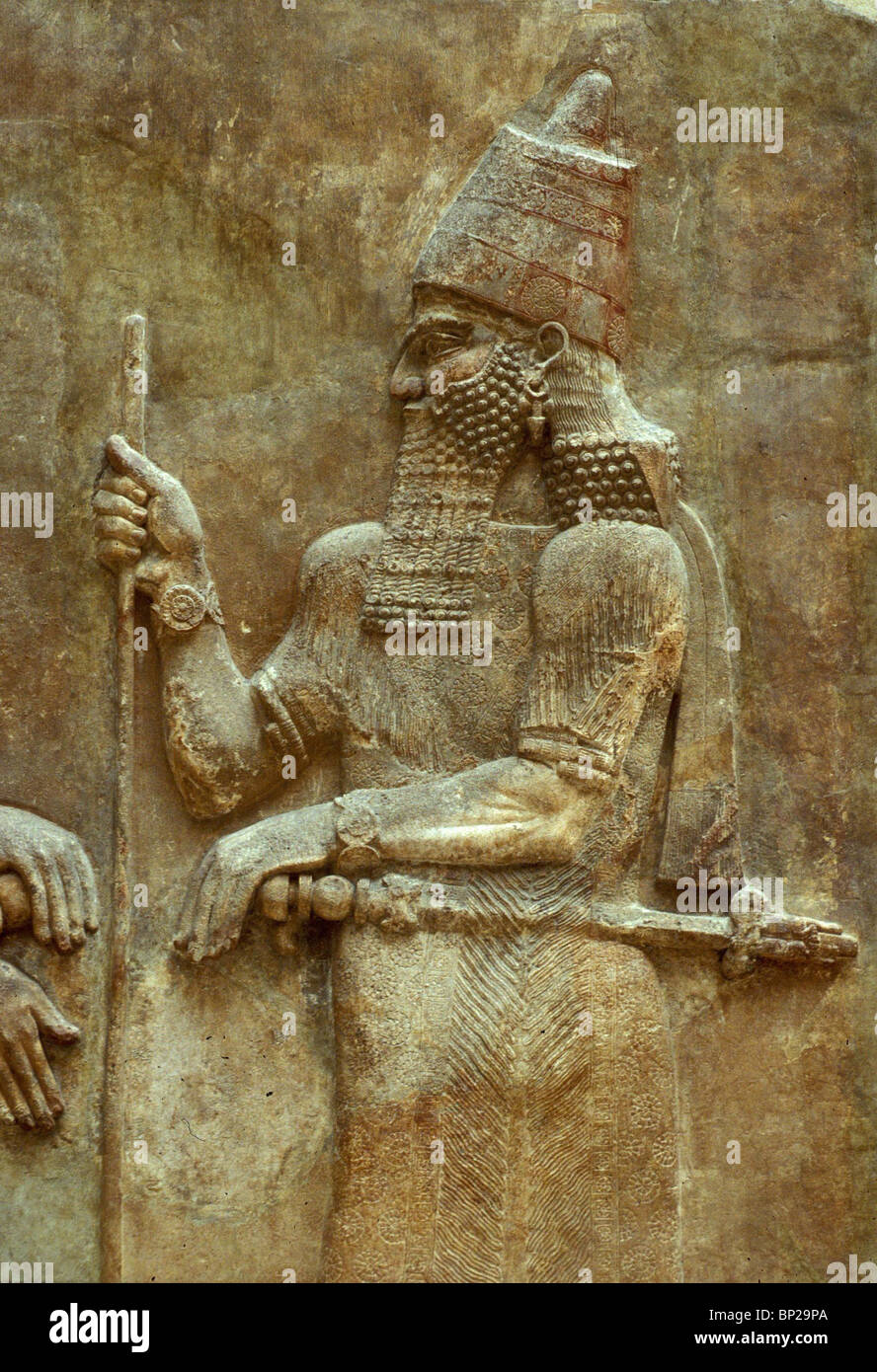 3241. KING SARGON II. OF ASSYRIA, RELIEF FROM KHORSABAD, 720 B.C. Stock Photo